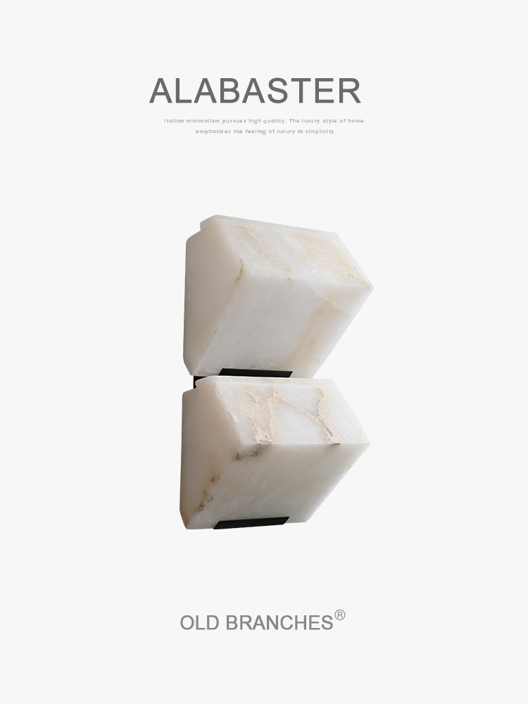 ALABASTER 双层云石壁灯 · 产品展示