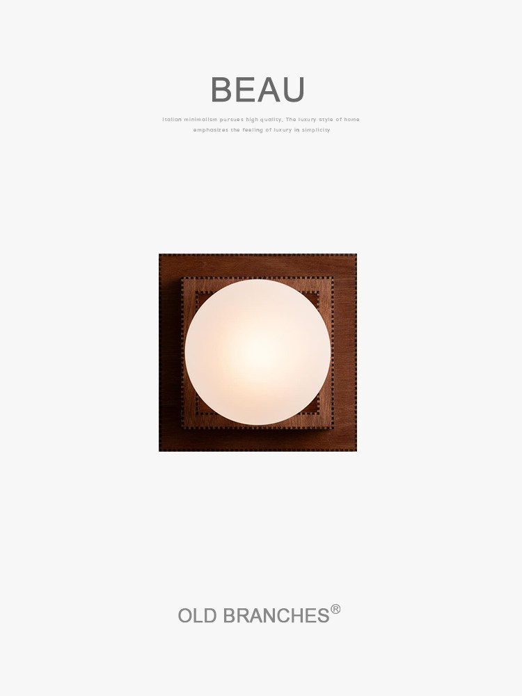 BEAU 木质球形壁灯 · 产品展示