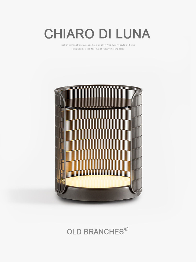 CHIARO DI LUNA 床边落地灯 · 产品展示