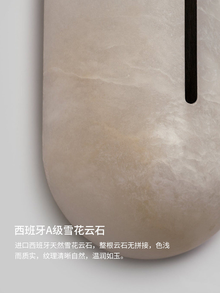 造型与细节