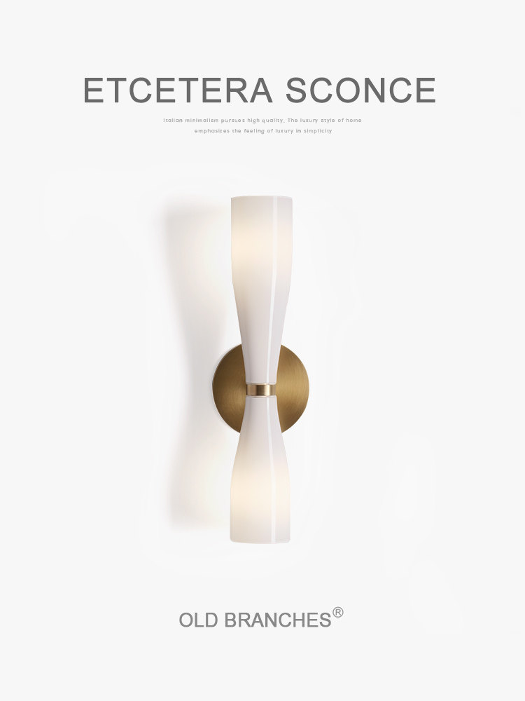 ETCETERA 对称双头壁灯 · 产品展示