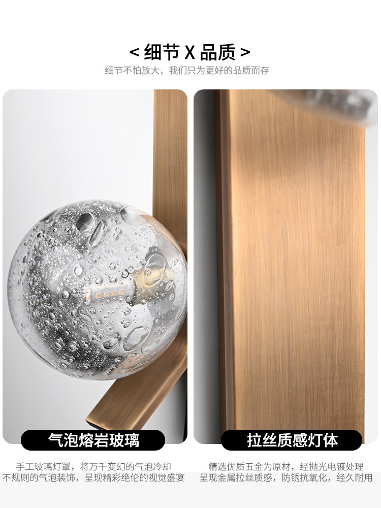 来源图片 · 产品造型参考