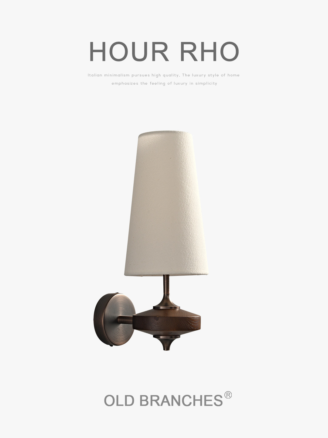HOUR RHO 复古木质壁灯 · 产品展示