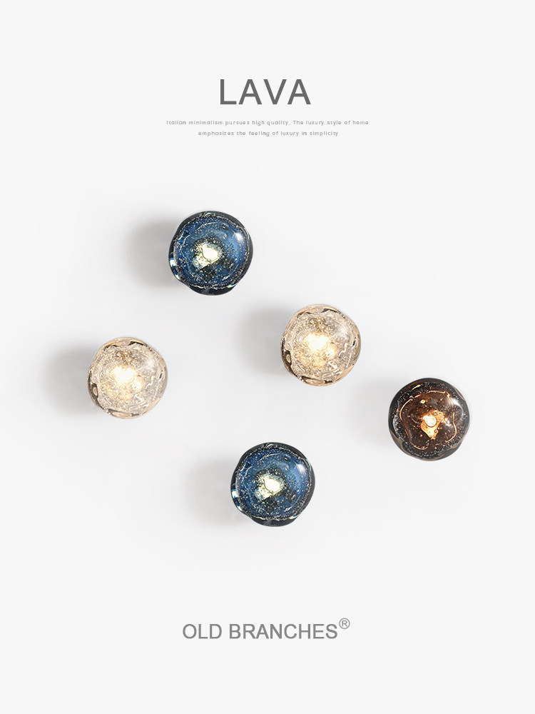 LAVA 熔岩玻璃壁灯 · 产品展示