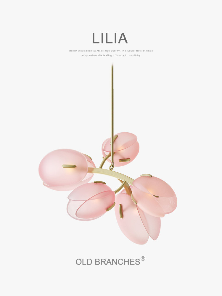 LILIA 花苞吊灯 · 产品展示