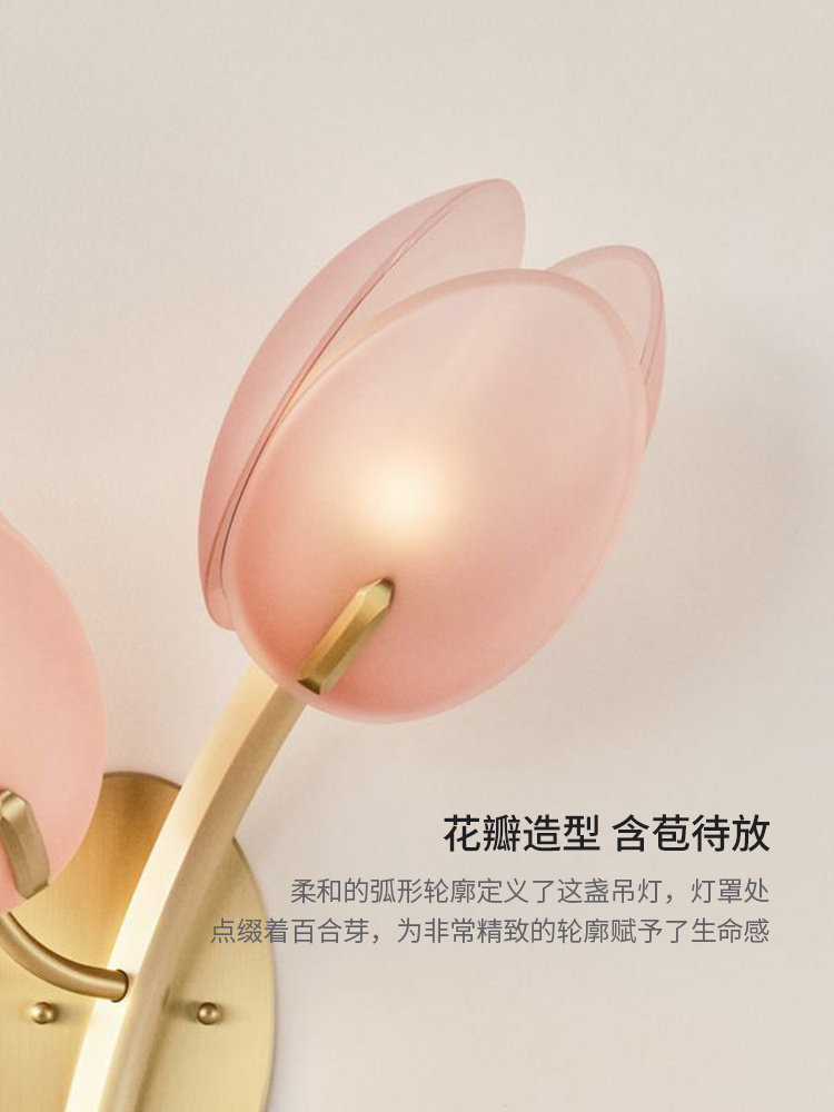 造型与细节