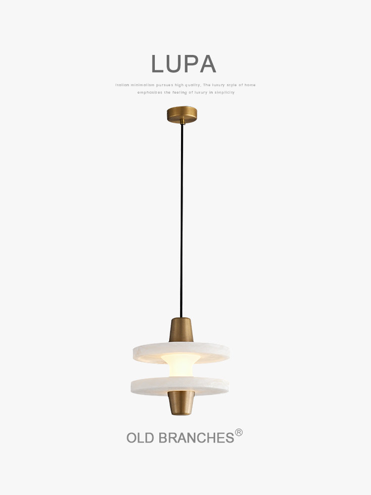 LUPA 双层云石小吊灯 · 产品展示