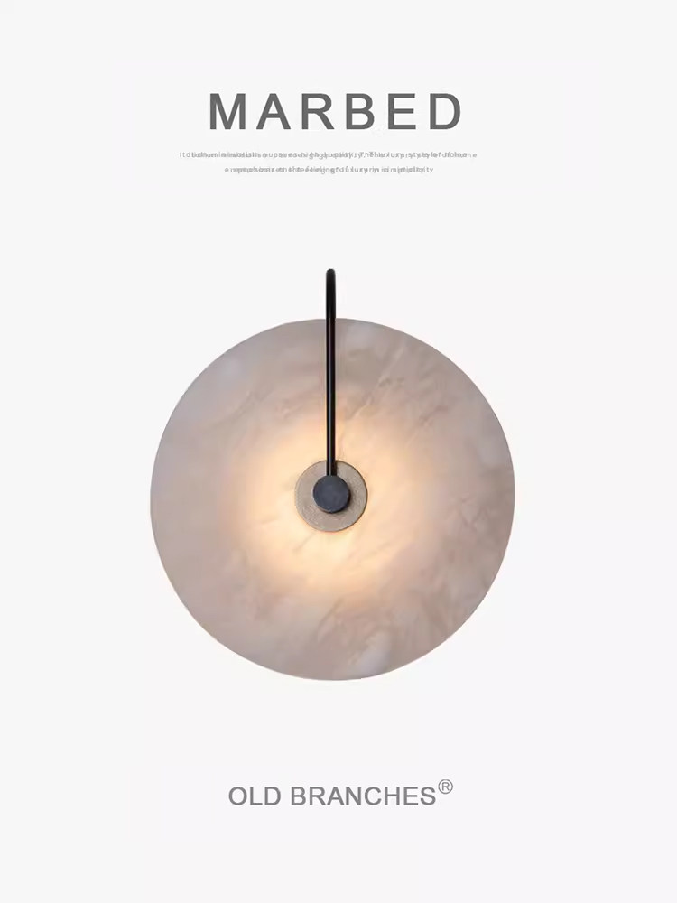 MARBED 圆盘云石壁灯 · 产品展示