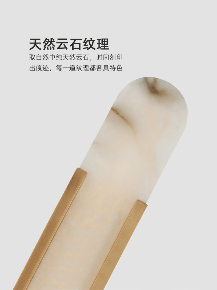 造型与细节
