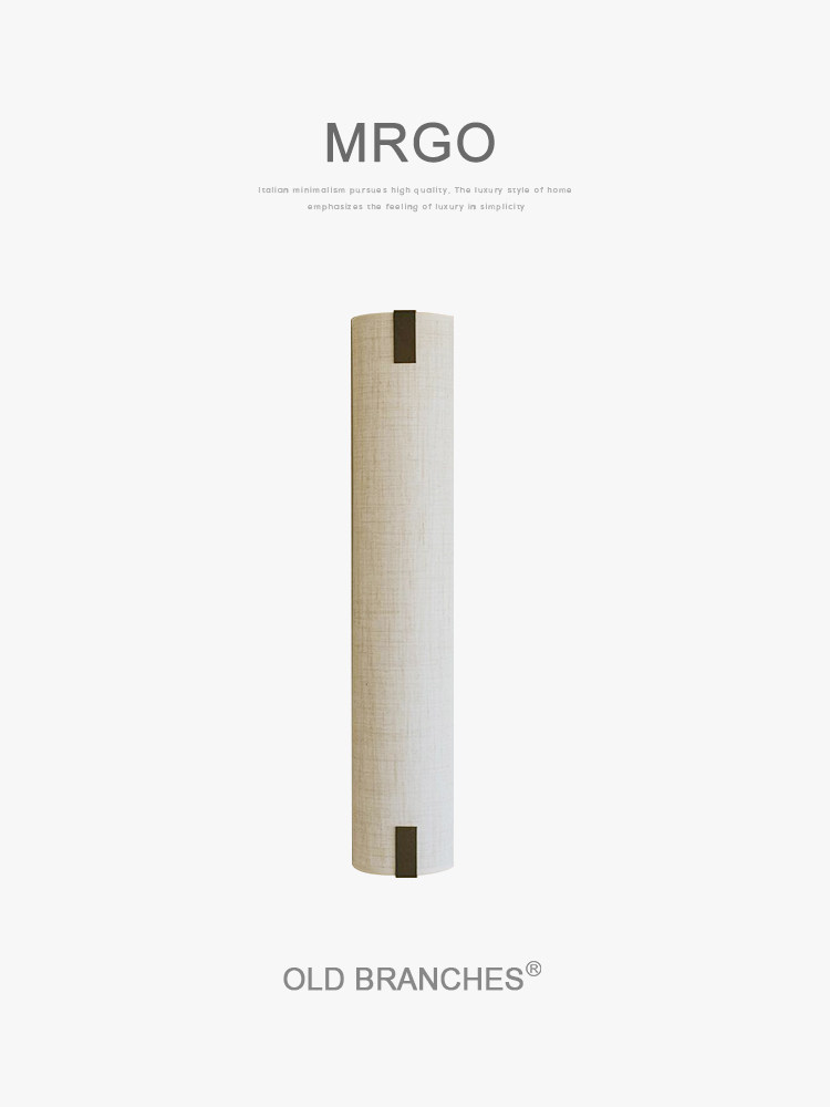 MRGO 布罩线形壁灯 · 产品展示