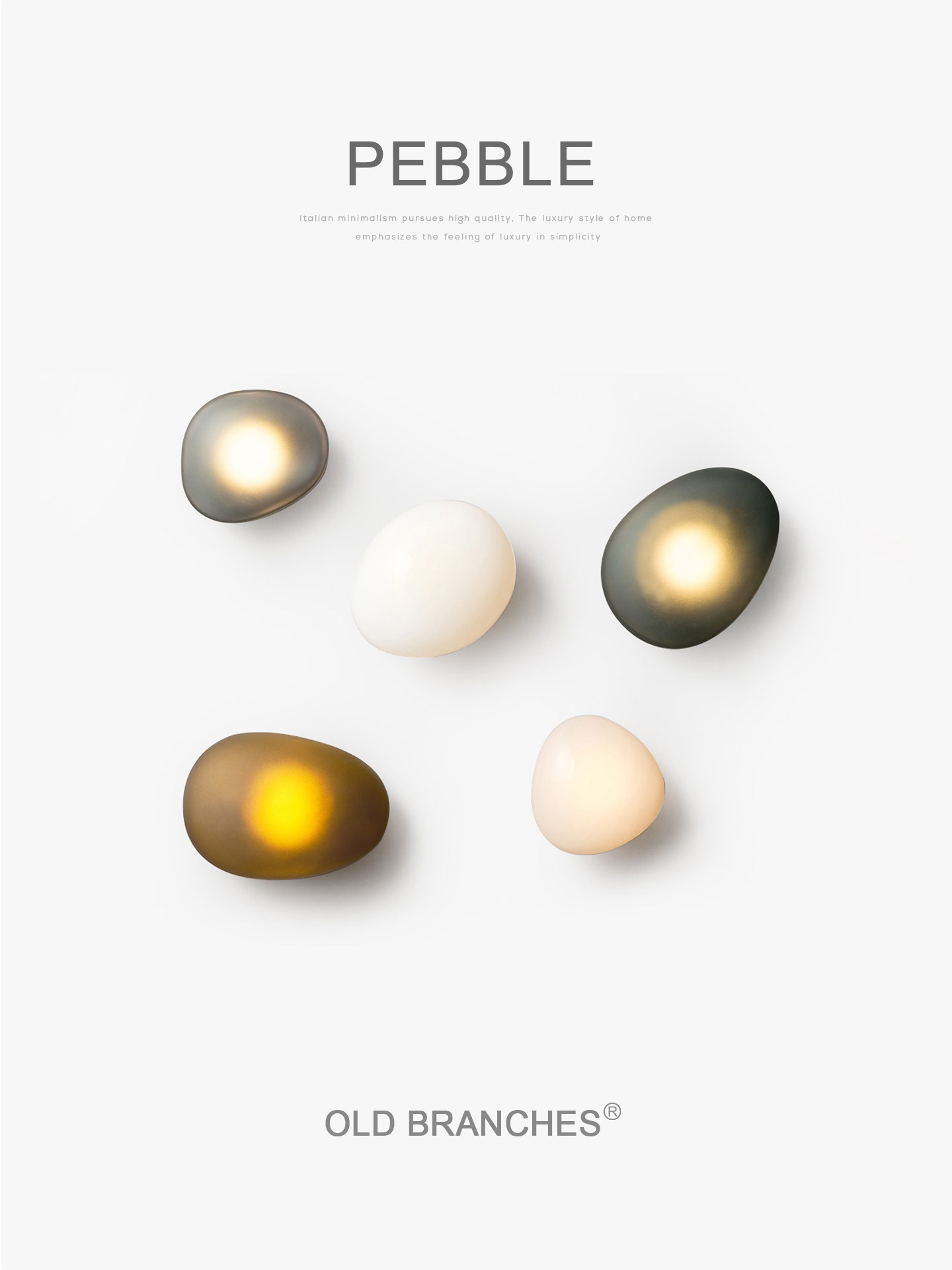 PEBBLE 鹅卵石壁灯 · 产品展示