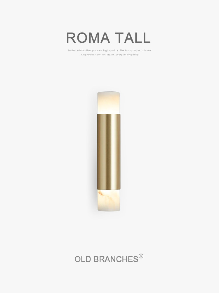 ROMA TALL 云石壁灯 · 产品展示