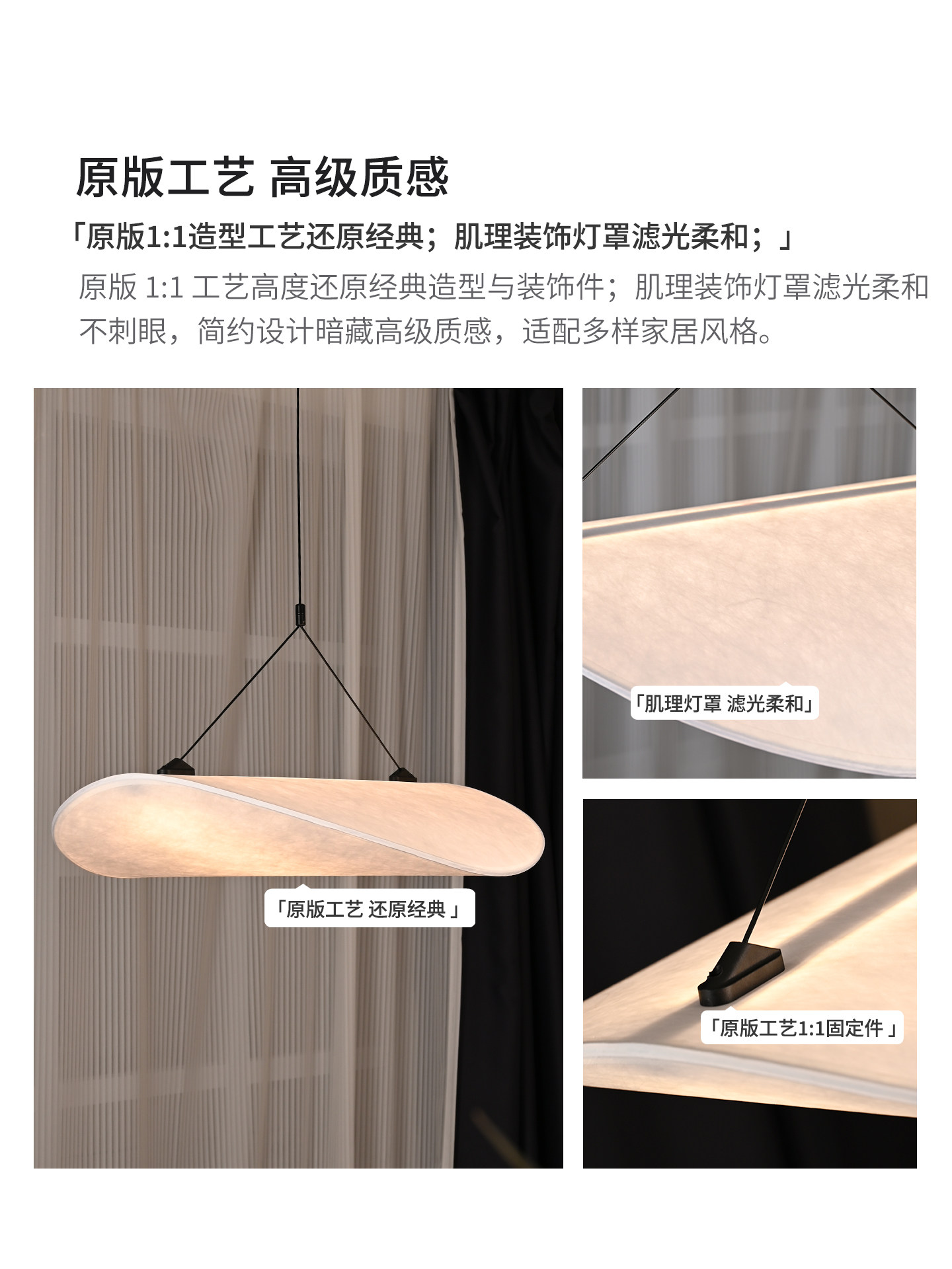 更多角度